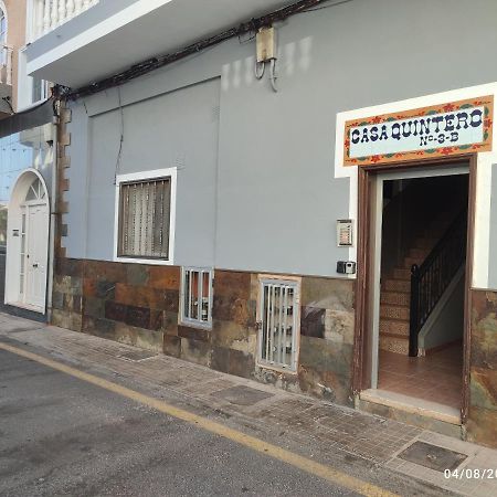 Apartamento Bajo Quintero Apartment Alcalá la Real Екстериор снимка